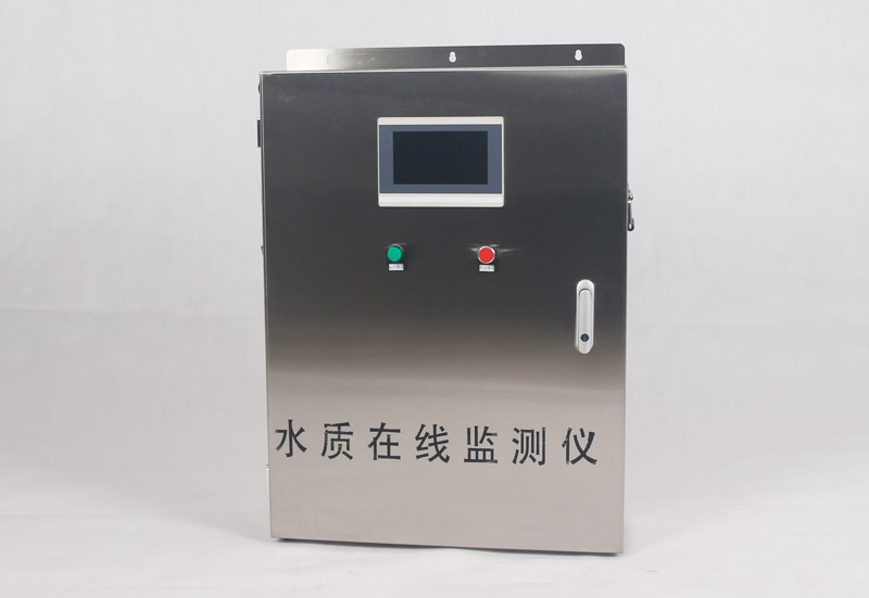 二次供水多參數水質在線監測儀