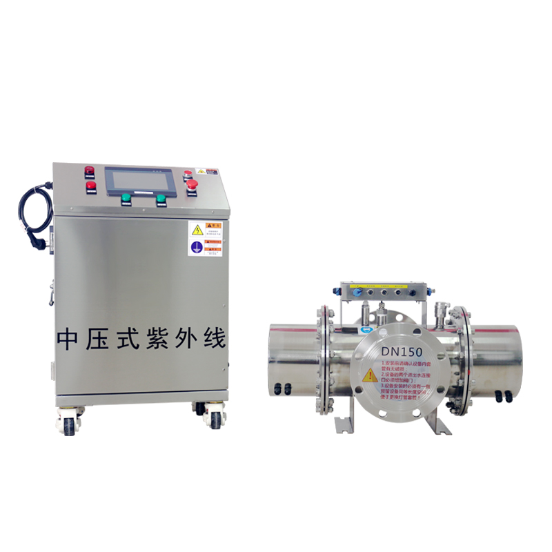 污水廠中壓紫外線消毒器