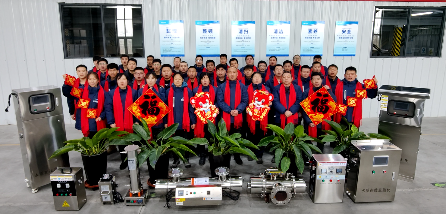 企業微信截圖_16430995243683.png