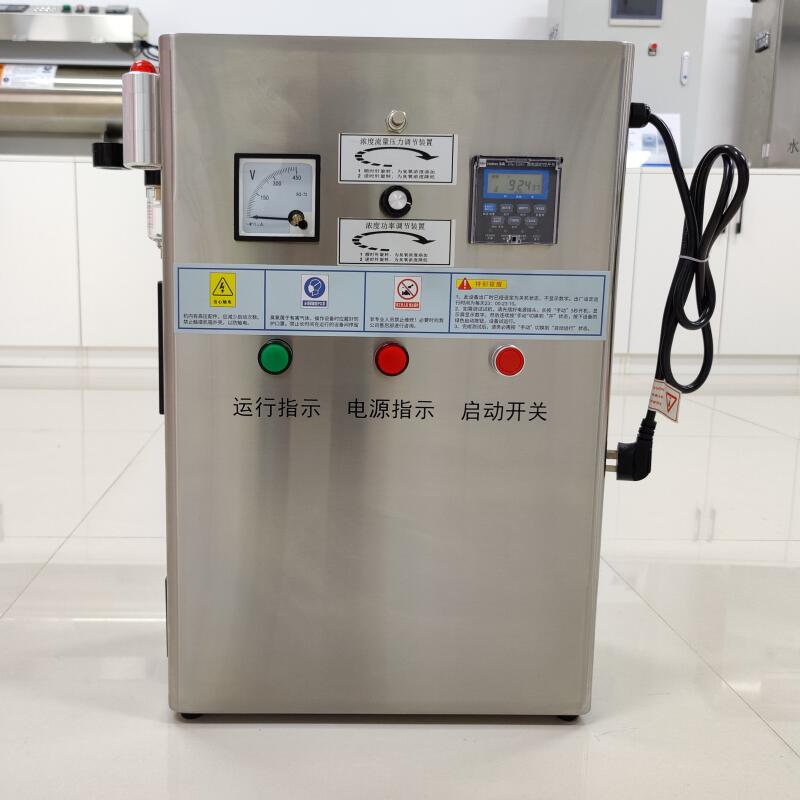 內置式水箱自潔消毒器AIUV-WTS-5G