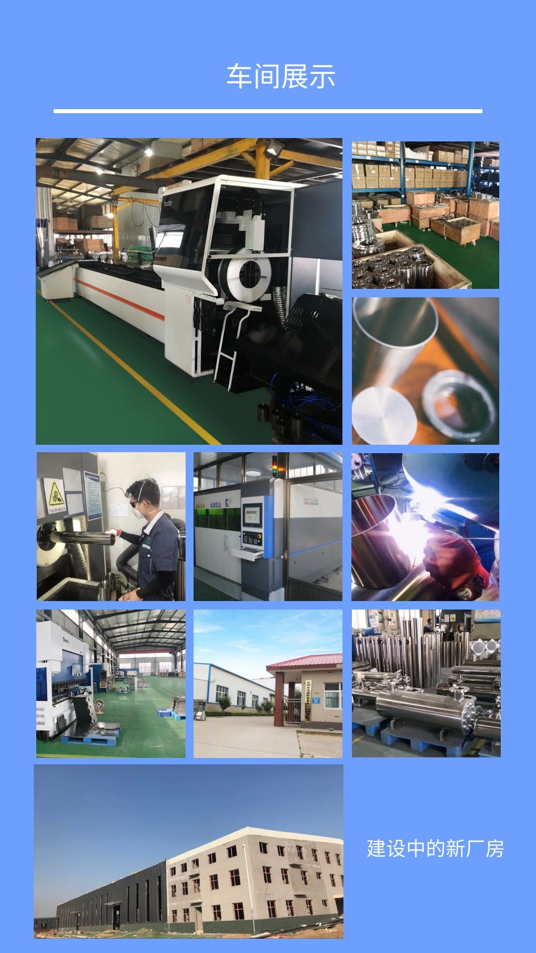 過流式紫外線消毒器AIUV-ZWX120-8(圖8)