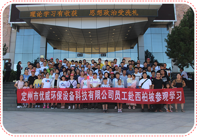 1-20110ZZ6463O.jpg