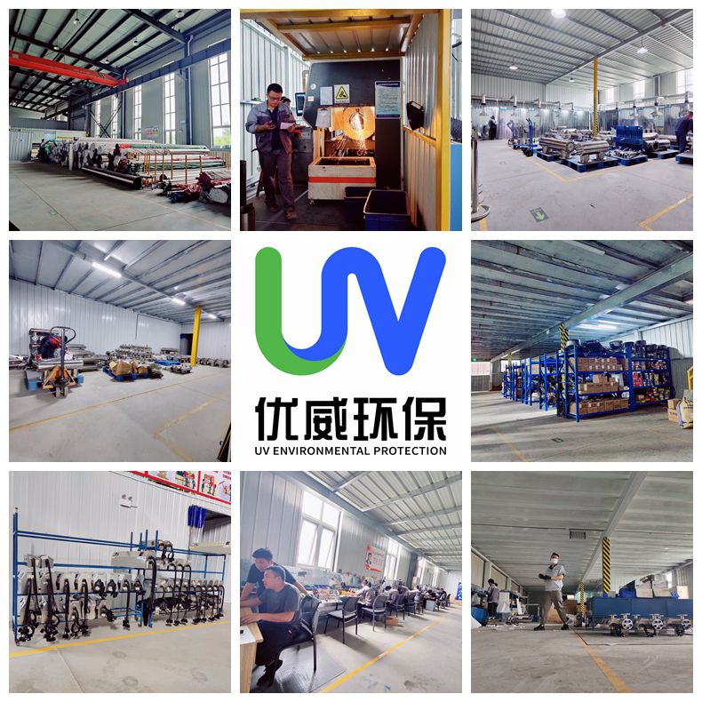 內置式水箱自潔消毒器AIUV-WTS-5G(圖5) 內置式水箱自潔消毒器AIUV-WTS-5G(圖5)